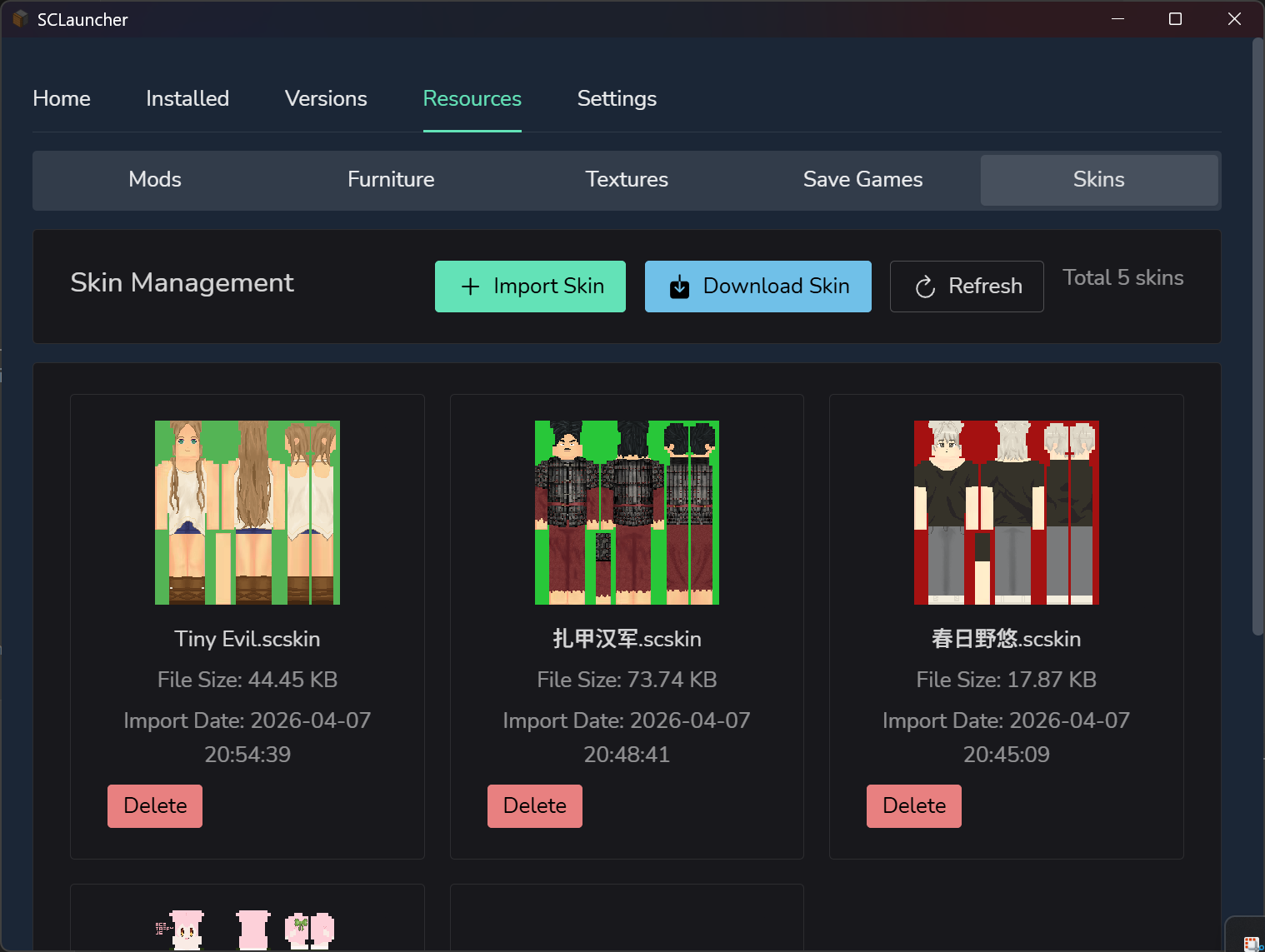 SCLauncher Screenshot 6